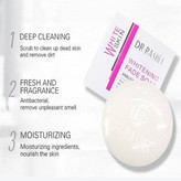 صابون سفیدکننده دکتر راشل حاوی آربوتین، پاککننده عمیق، ضدلک و مرطوبکننده پوست