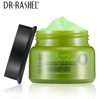 کرم آبرسان دکتر راشل