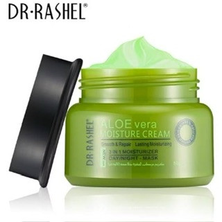 کرم آبرسان دکتر راشل